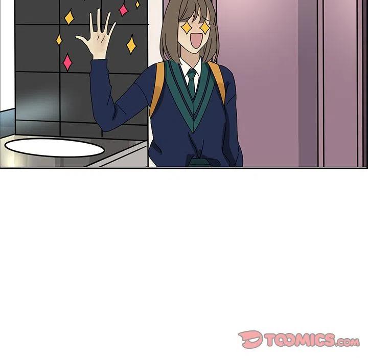 《恋爱新手》6 第41页