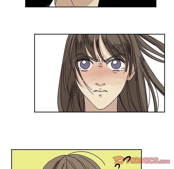 《恋爱新手》7 第18页