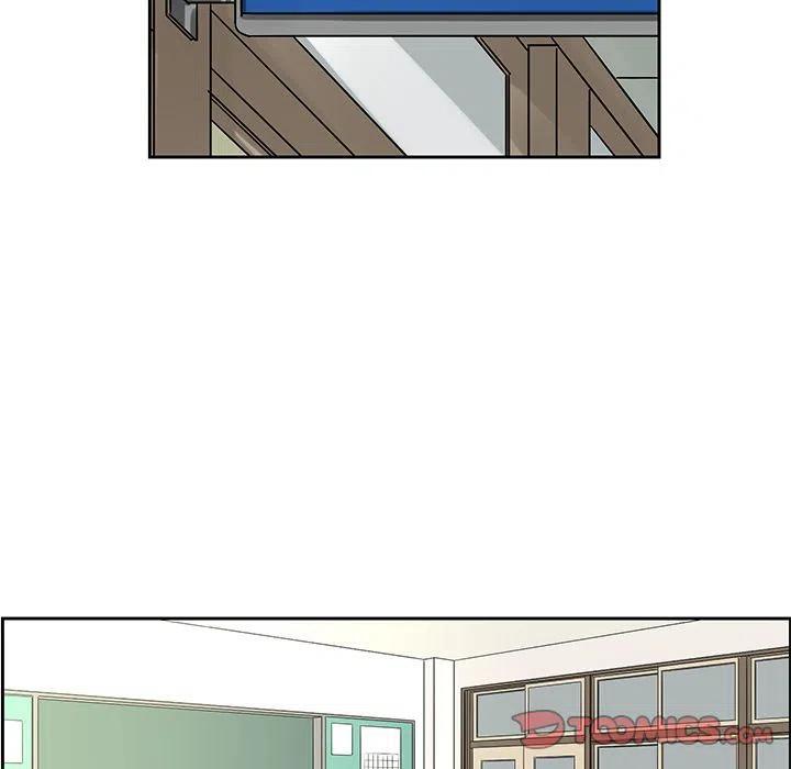 《恋爱新手》7 第24页