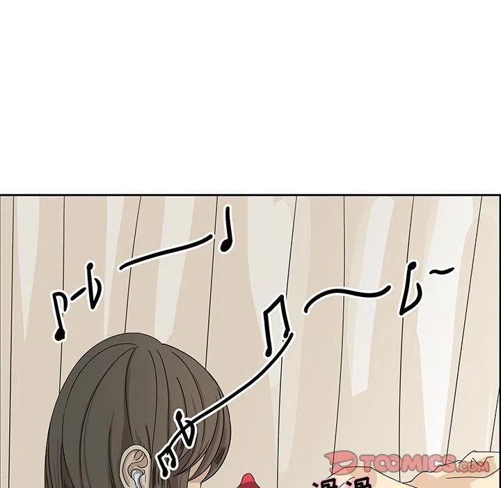 《恋爱新手》7 第36页