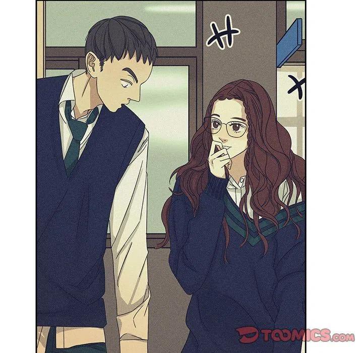 《恋爱新手》7 第48页