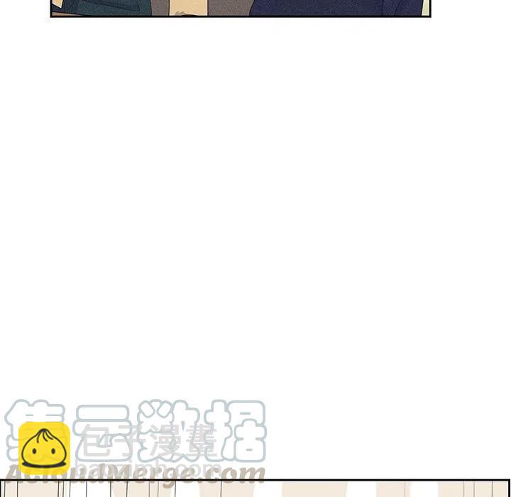 《恋爱新手》7 第49页