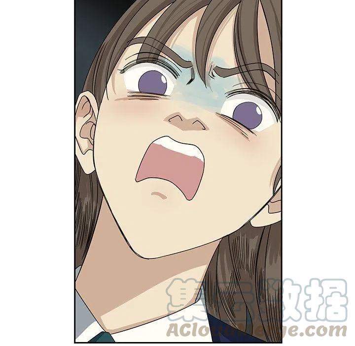 《恋爱新手》7 第7页
