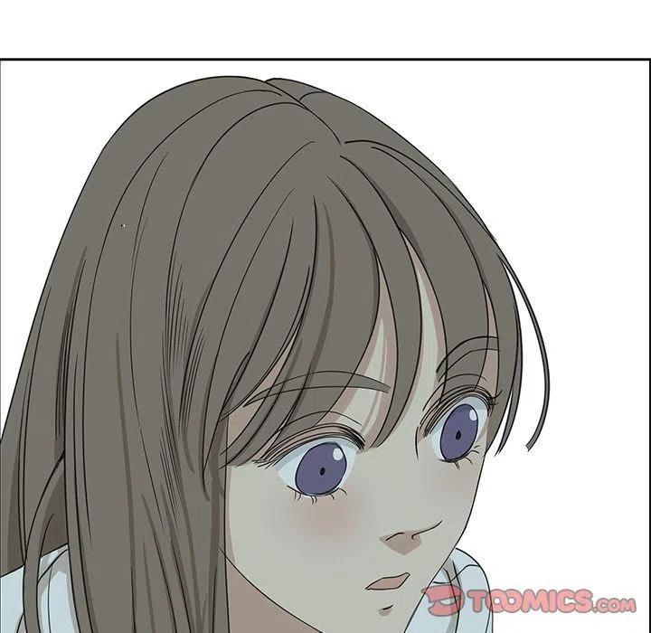 《恋爱新手》8 第12页
