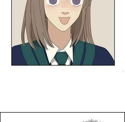 《恋爱新手》10 第33页