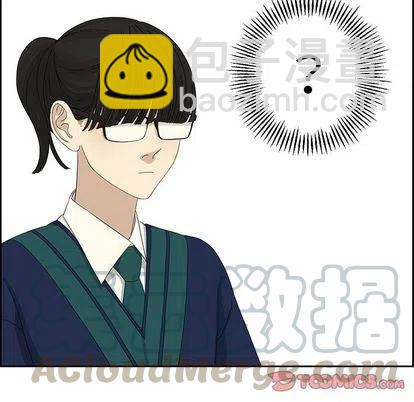 《恋爱新手》10 第34页