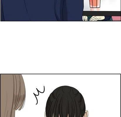 《恋爱新手》10 第38页