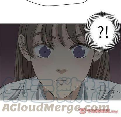 《恋爱新手》9 第10页