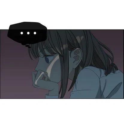 《恋爱新手》9 第14页