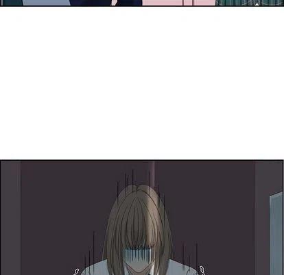 《恋爱新手》9 第32页