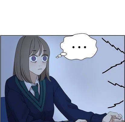 《恋爱新手》9 第45页