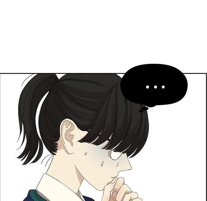 《恋爱新手》11 第27页