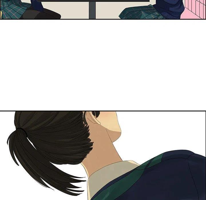 《恋爱新手》12 第17页