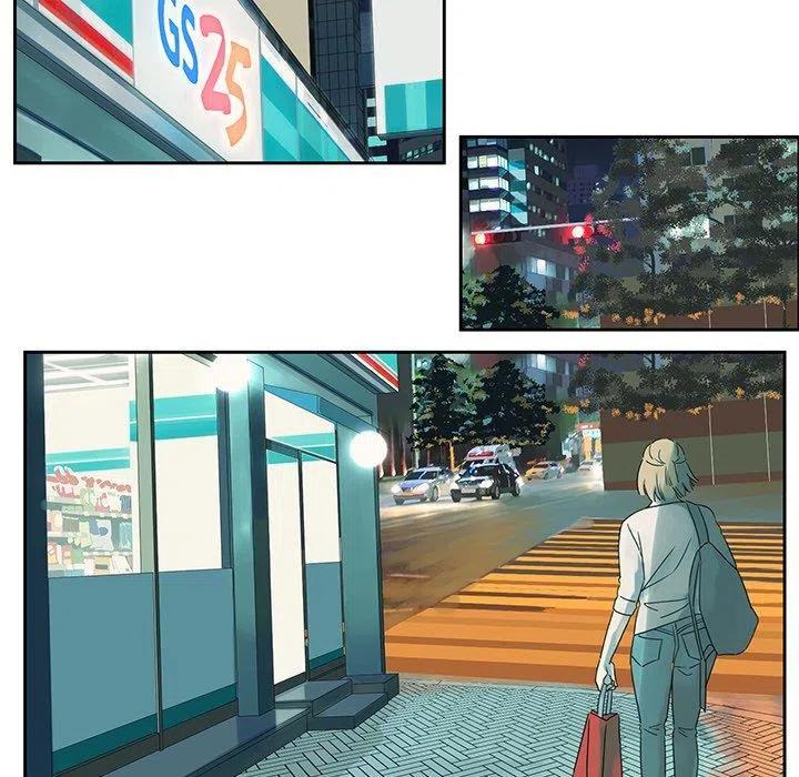《恋爱新手》12 第27页