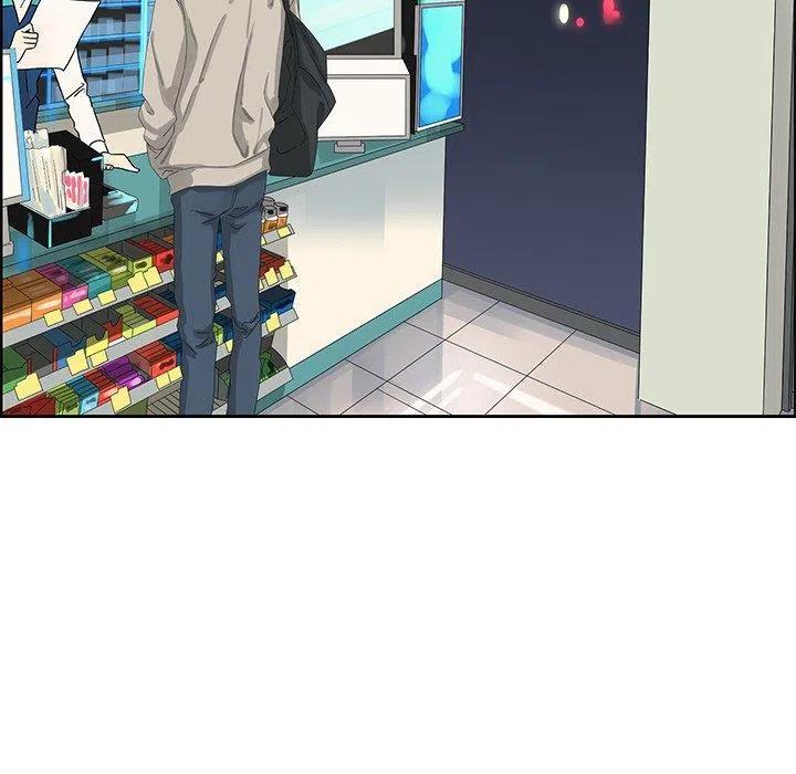 《恋爱新手》12 第47页
