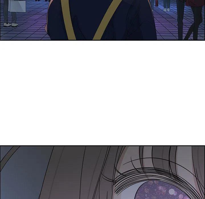 《恋爱新手》15 第45页