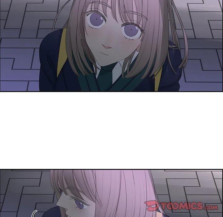 《恋爱新手》15 第50页