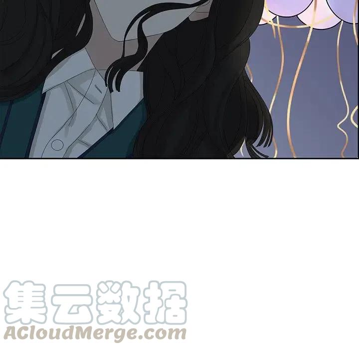 《恋爱新手》14 第49页