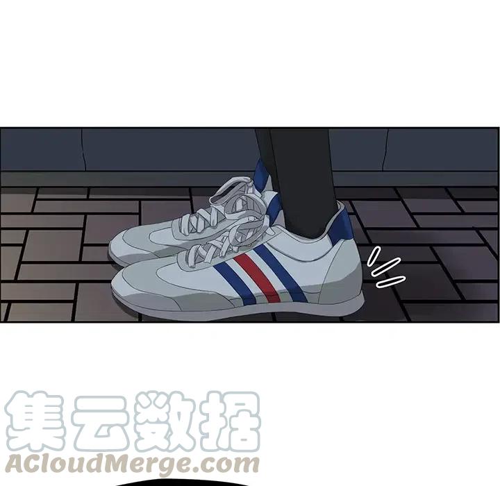 《恋爱新手》13 第19页