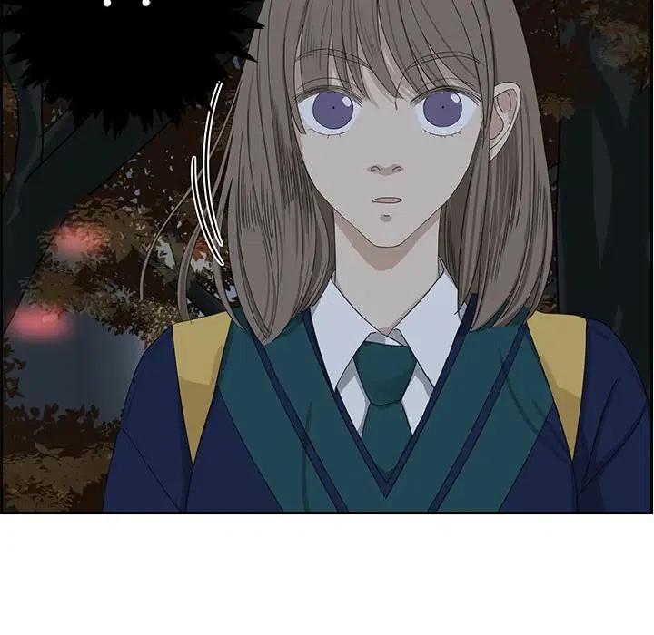 《恋爱新手》13 第29页