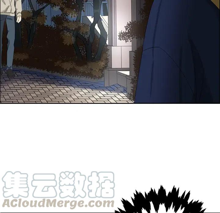 《恋爱新手》13 第31页