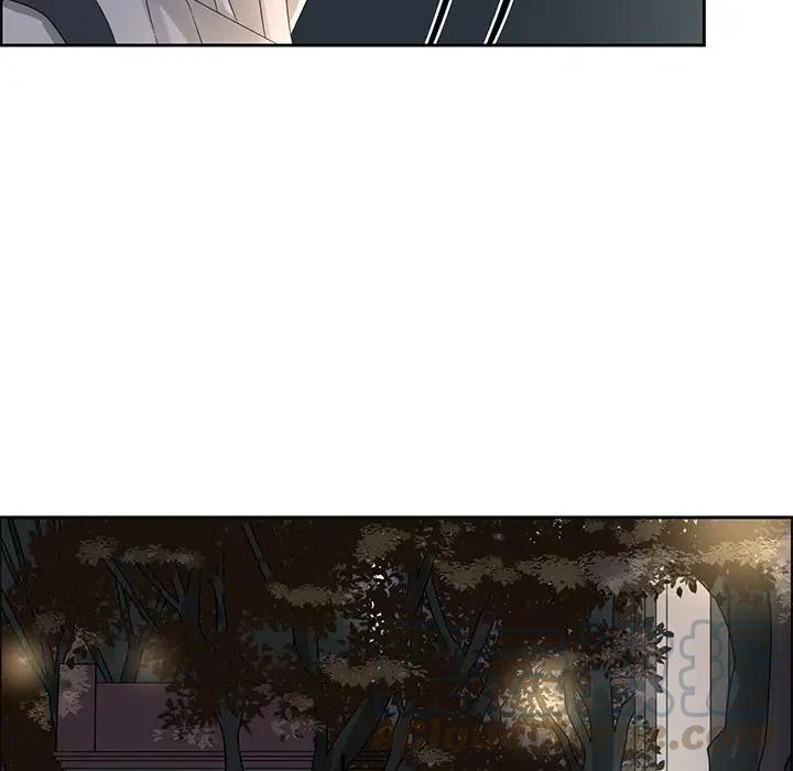 《恋爱新手》13 第43页