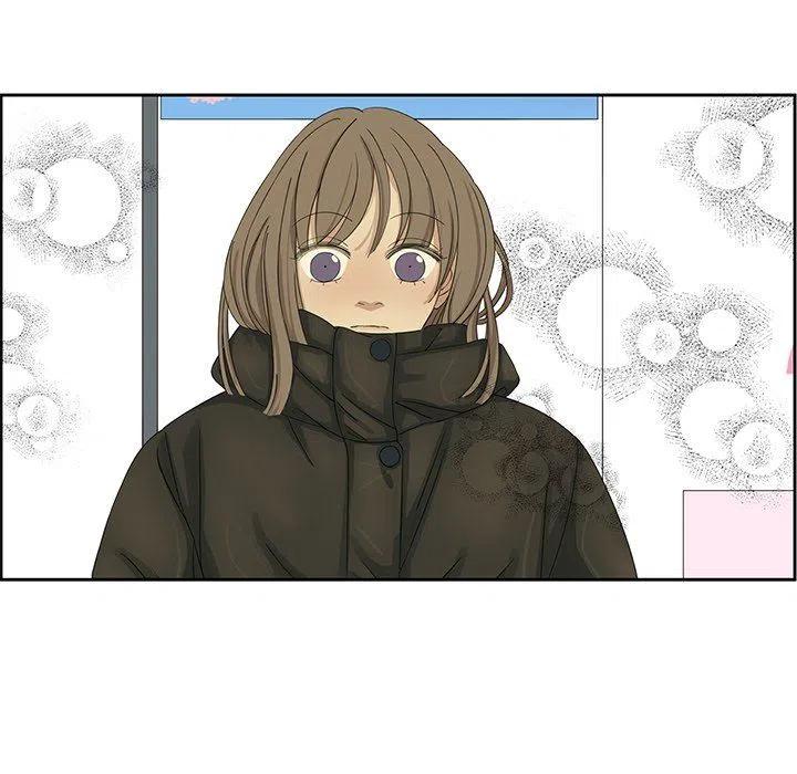 《恋爱新手》17 第11页
