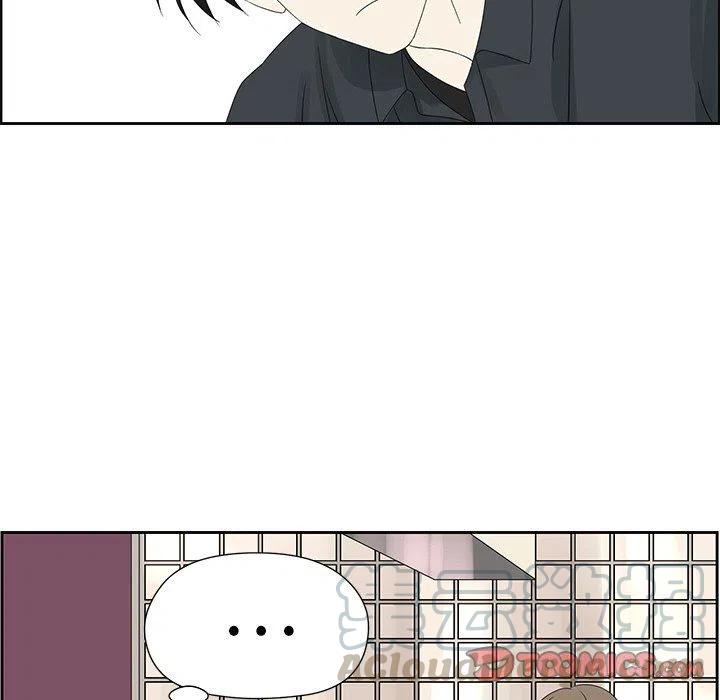 《恋爱新手》17 第22页
