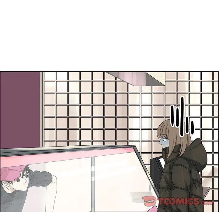 《恋爱新手》17 第24页