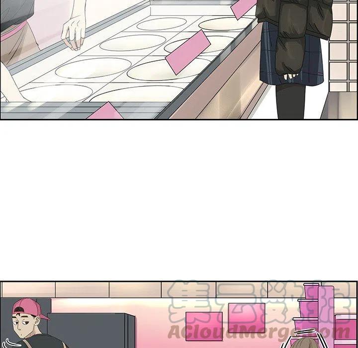 《恋爱新手》17 第25页