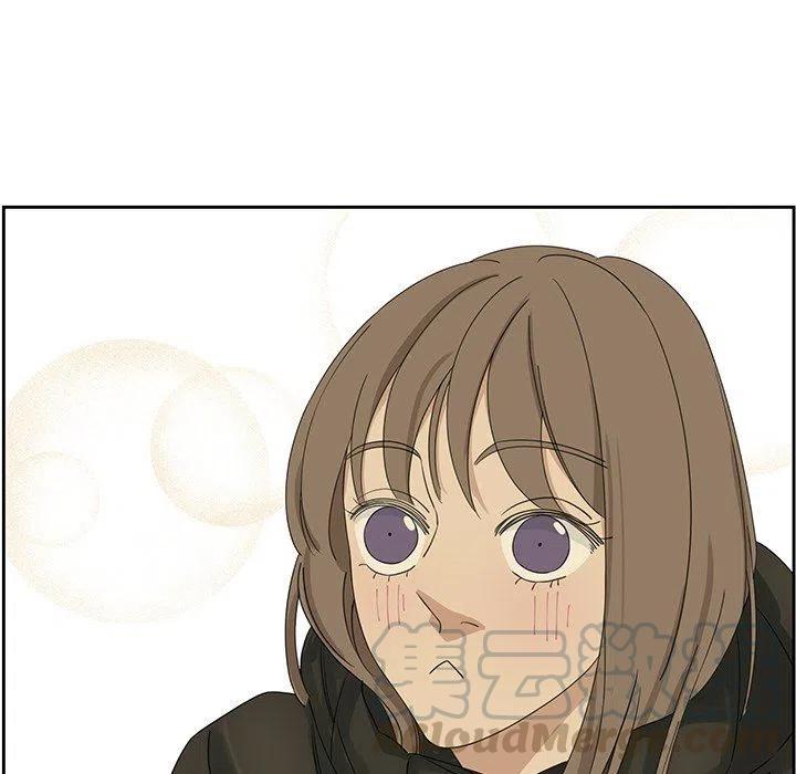 《恋爱新手》17 第43页