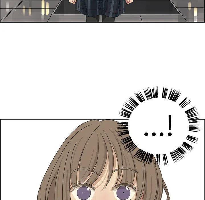 《恋爱新手》17 第5页