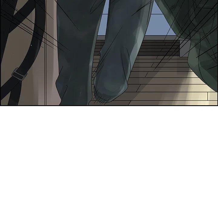 《恋爱新手》16 第21页
