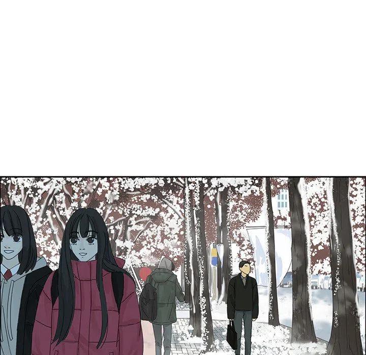 《恋爱新手》16 第23页