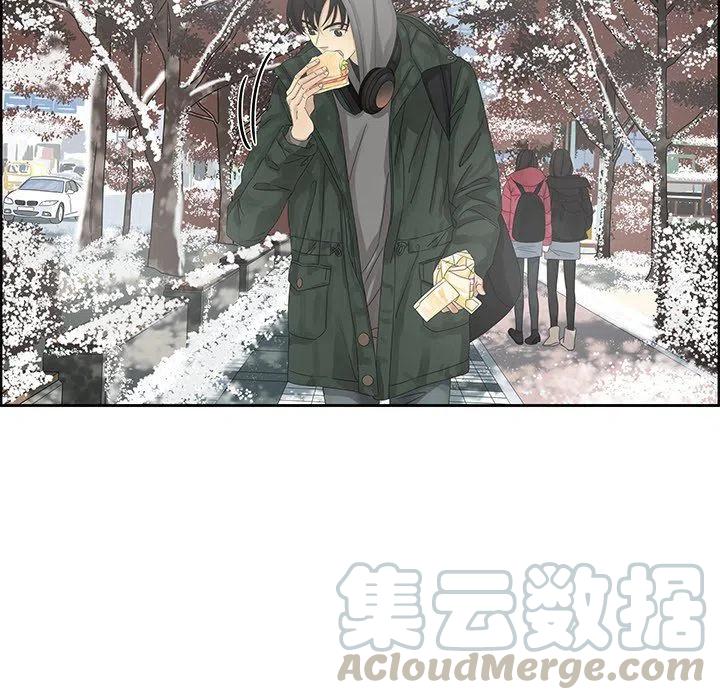 《恋爱新手》16 第25页