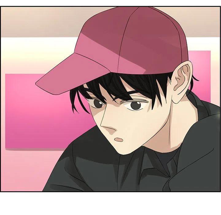 《恋爱新手》16 第41页