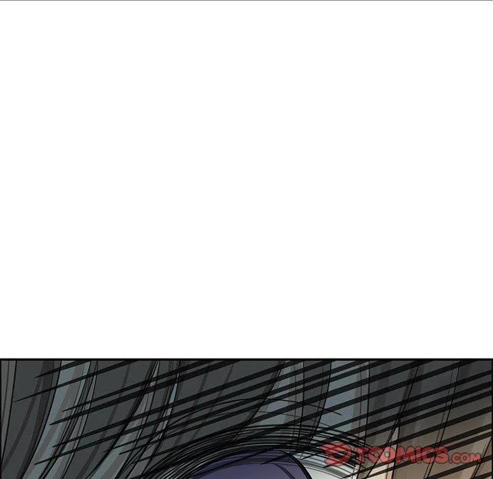 《恋爱新手》19 第26页