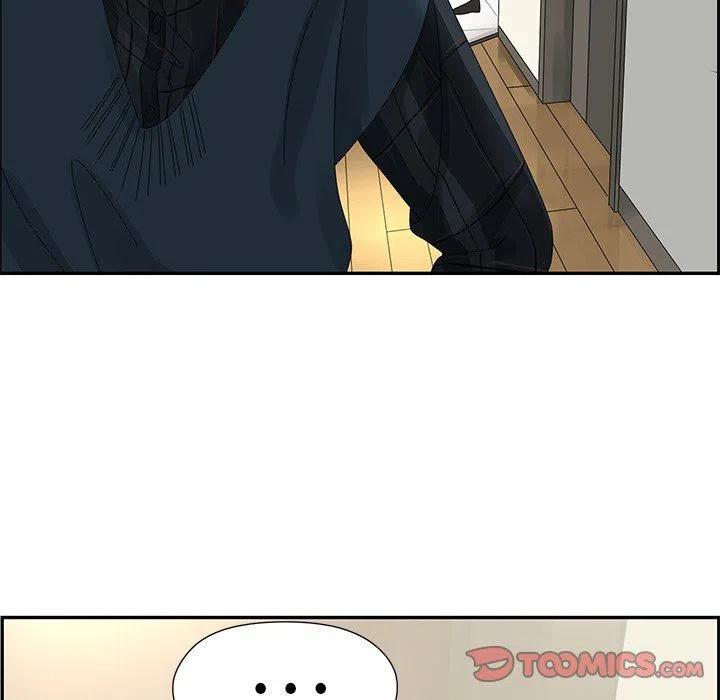 《恋爱新手》19 第32页