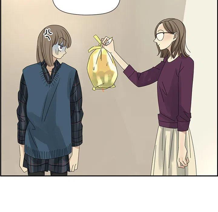 《恋爱新手》19 第33页