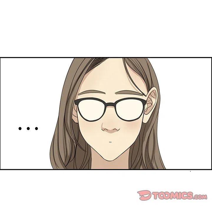 《恋爱新手》19 第44页