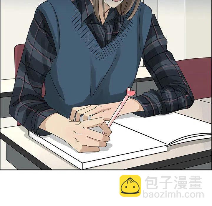 《恋爱新手》18 第35页