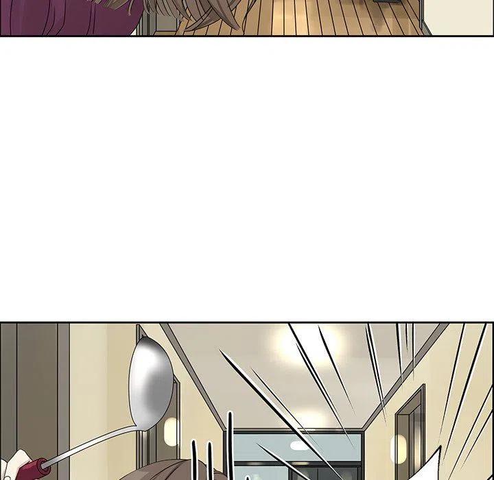 《恋爱新手》18 第9页
