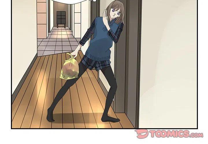 《恋爱新手》20 第2页