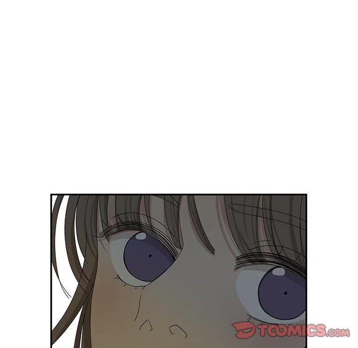 《恋爱新手》20 第6页