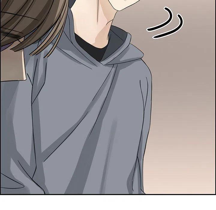 《恋爱新手》21 第21页