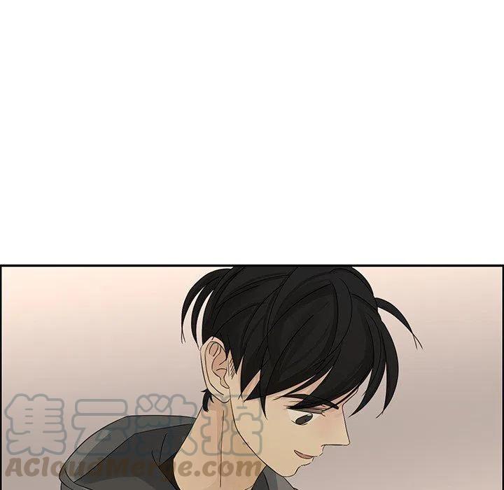 《恋爱新手》21 第25页