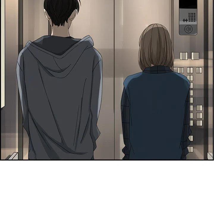 《恋爱新手》21 第27页