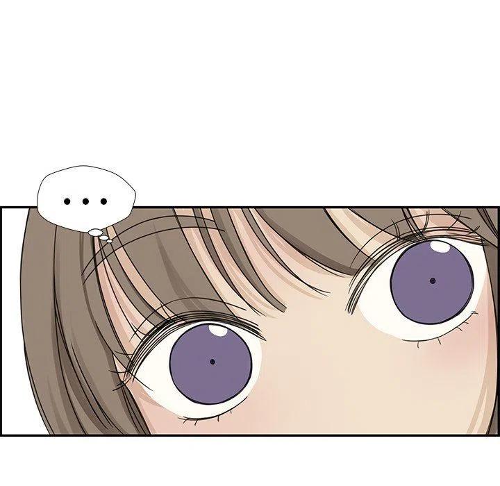 《恋爱新手》21 第33页