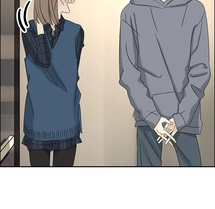 《恋爱新手》21 第35页