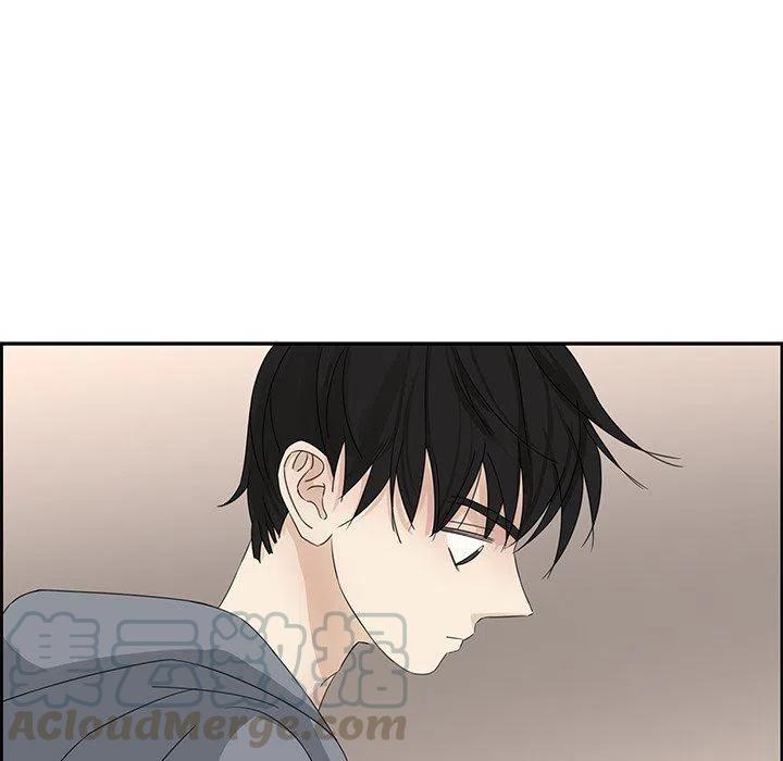 《恋爱新手》21 第37页
